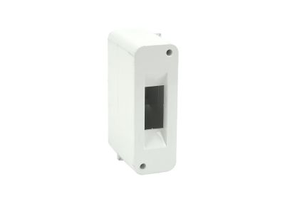 Rozdzielnica n/t RNO-2G, bez drzwi, IP30 biała | 5.12 Elektro-Plast Opatówek