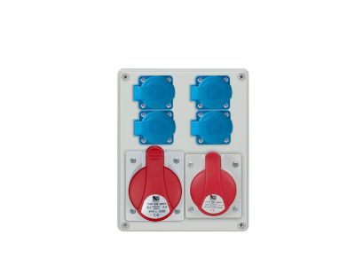 Rozdzielnica n/t R-BOX 200x250x150mm, 240 1x16A 1x32A 4x230V, IP44, biała | B.1100-02 Pawbol